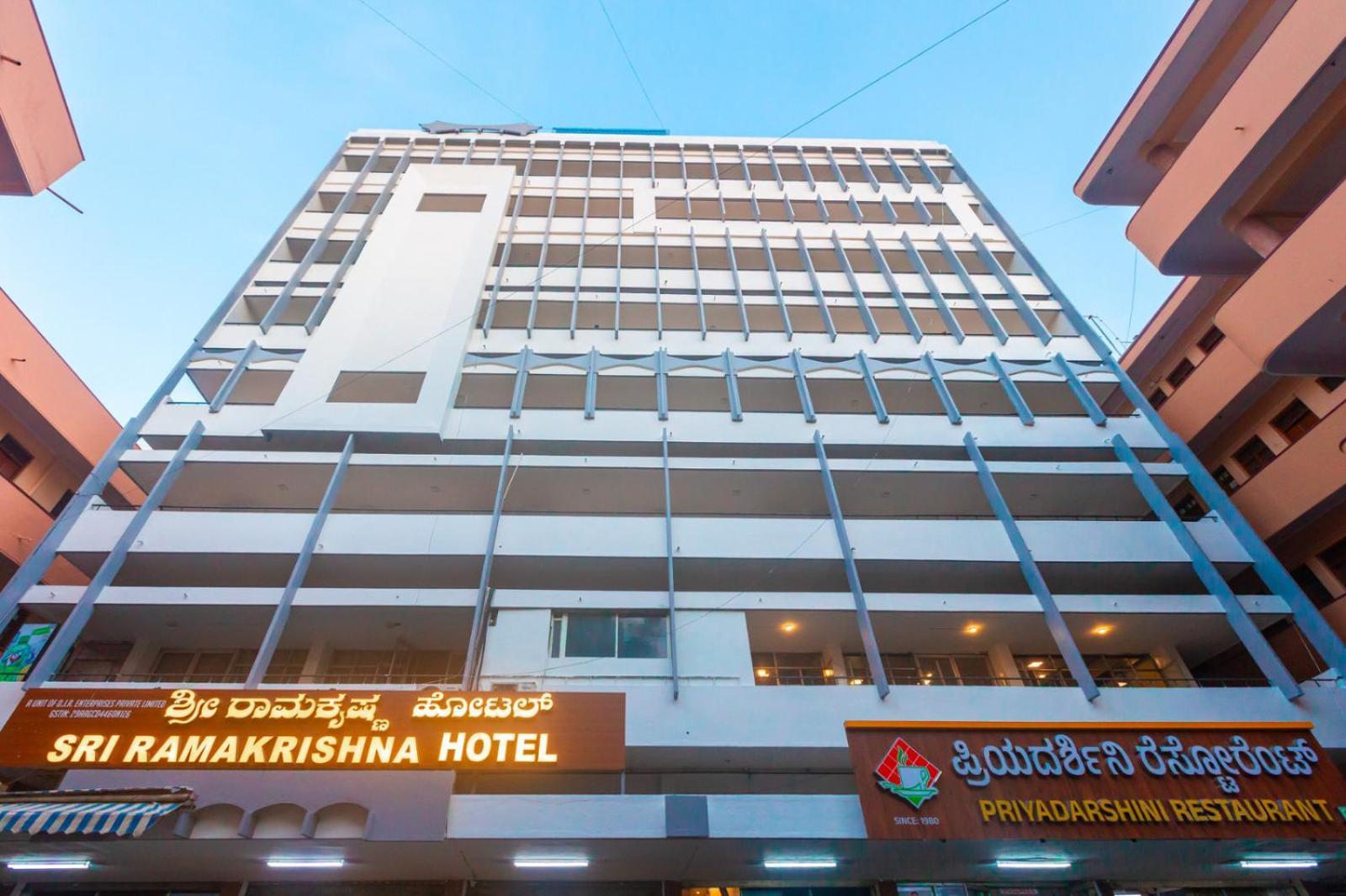 Sri Ramakrishna Hotel Bangalore Exterior photo